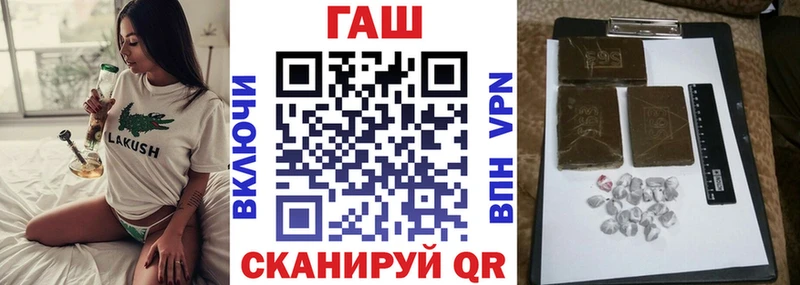 Купить Галлюциногенные грибы  СОЛЬ  Гашиш  Мефедрон  Cocaine  Эртиль