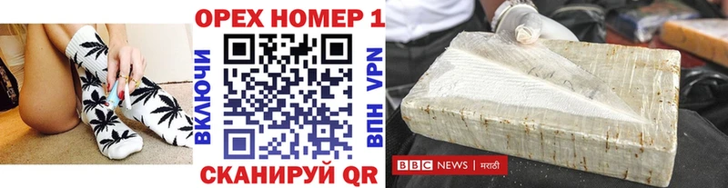 Кокаин Fish Scale  Купить где  Эртиль 