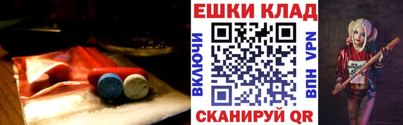 Купить  Эртиль  Экстази VHQ 