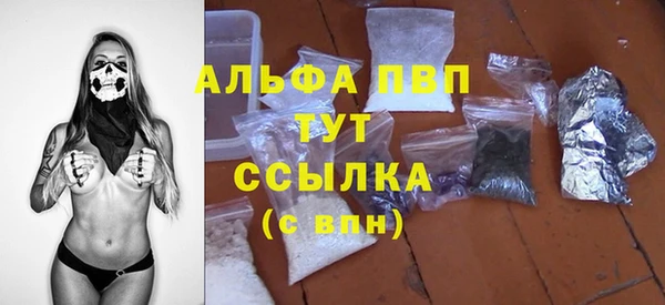 PSILOCYBIN Остров