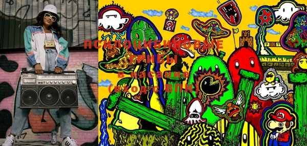 мескалин Пестово