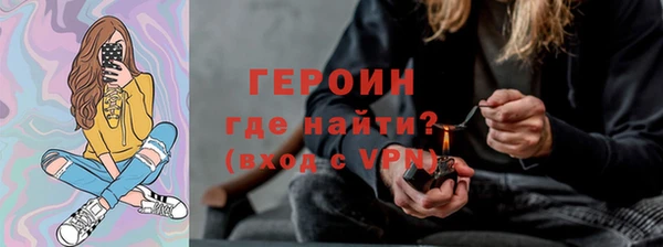 PSILOCYBIN Остров