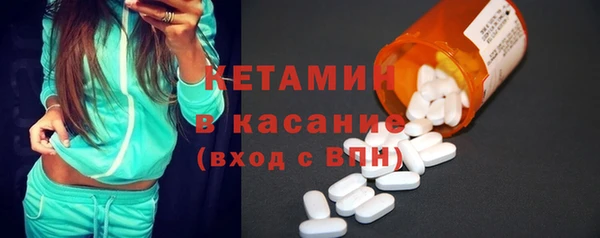 MDMA Переславль-Залесский
