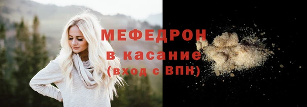 PSILOCYBIN Остров