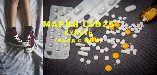 кокс Осташков