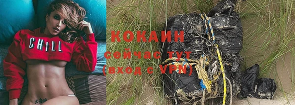 мескалин Пестово