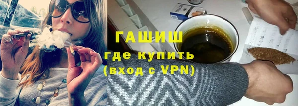 PSILOCYBIN Остров