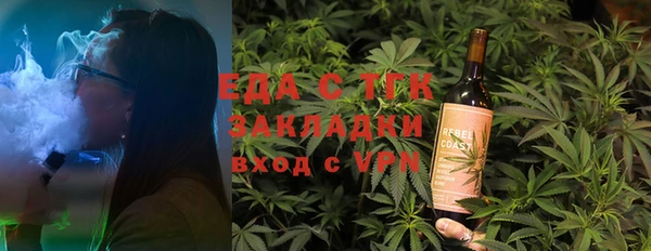 PSILOCYBIN Остров